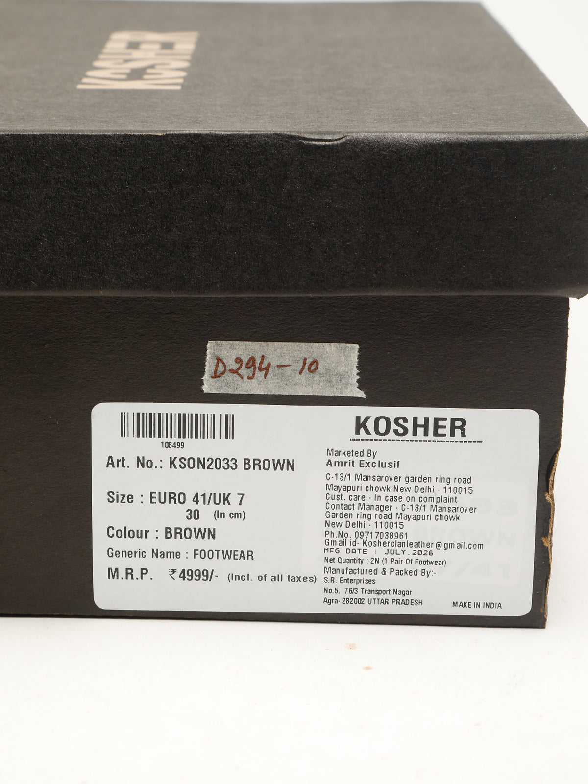 KOSHER Men's Classic Brown Cap-Toe Formal Oxford Shoes for Office Wear